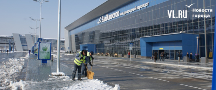 Аэропорт Владивостока переходит с 30 октября на зимнее расписание – без прямых рейсов в Сочи и Санкт-Петербург, но с Лаосом – Новости Владивостока на VL.ru
