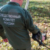 Около Анисимовки нашли кости 26-летнего жителя Владивостока