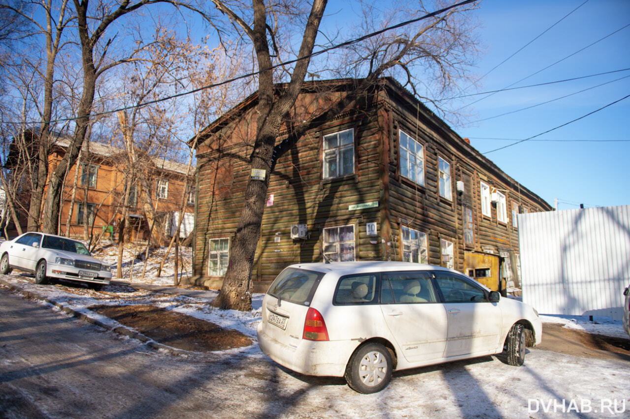 Пер доступный хабаровск. Переулок доступный 18 хабаровск. Пер доступный хабаровск. Пер доступный хабаровск. Пер доступный хабаровск.
