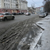 Лёд превращается в кашу — newsvl.ru