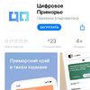  App Store         iPhone