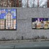 Слева - здание Совнархоза, сейчас там заседает Дума Владивостока — newsvl.ru