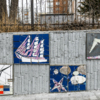 Рассекают волны яхты, парят чайки — newsvl.ru