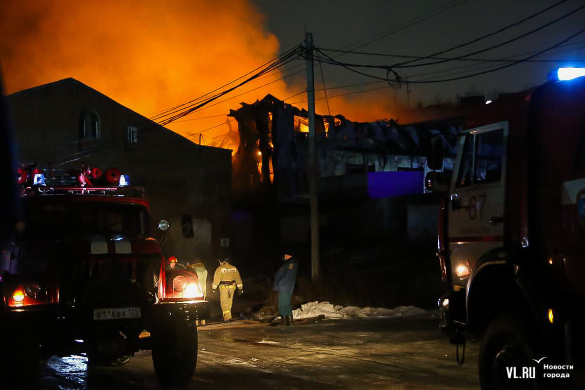 Пожар владивосток 2006