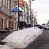 На Светланской тоже пока кучи снега — newsvl.ru