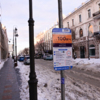 При этом парковка на Светланской самая дорогая - 100 рублей в час — newsvl.ru