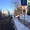 Парковочное пространство расчистили на Фонтанной — newsvl.ru
