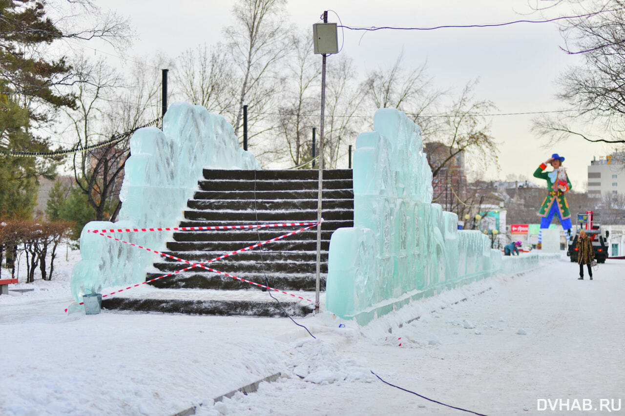 горка в парке динамо