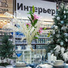 Время готовиться к Новому году: где купить всё для украшения дома и создания новогодней атмосферы