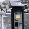 Получить льготное разрешение на платную парковку во Владивостоке теперь можно на «Госуслугах»