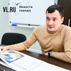 «Качество благоустройства растёт»: руководитель Дирекции общественных пространств Владивостока поделился итогами года (ИНТЕРВЬЮ)
