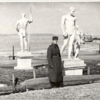 1959 год. Фото из архива Музея им. Арсеньева — newsvl.ru