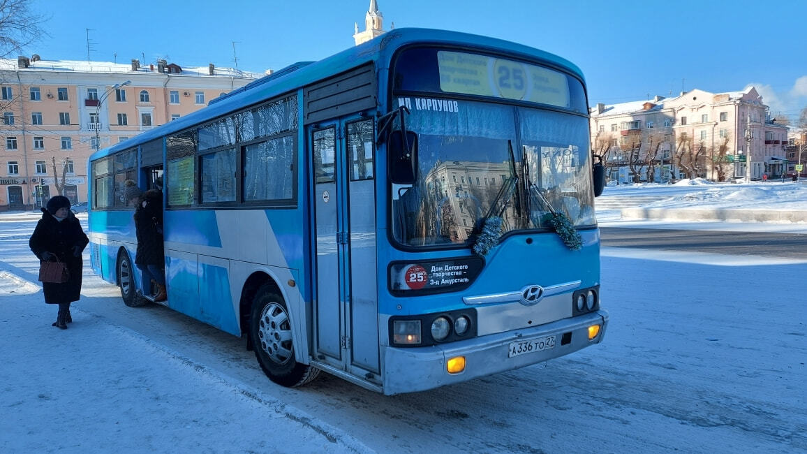 Доставка автобусных, железнодорожных и авиабилетов в Комсомольске-на-Амуре