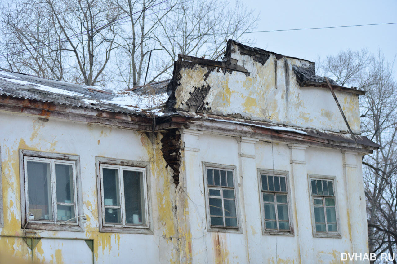 Аварийное офисное здание в центре Хабаровска снесут весной (ФОТО) — Новости  Хабаровска