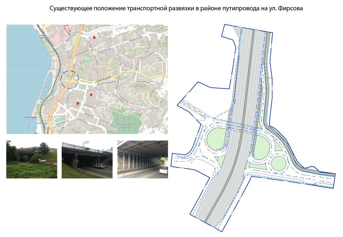 Владивосток проект планировки территории