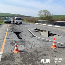 15 мостов отремонтируют по нацпроекту «БКД» в Приморье в этом году