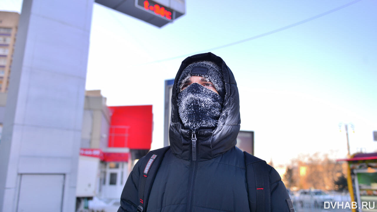 Рекорд холода побил Хабаровск прошедшей ночью — Новости Хабаровска