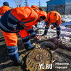 Тряпки и вискозные салфетки чаще всего засоряют канализацию во Владивостоке