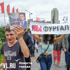 Присяжные признали хабаровского экс-губернатора Сергея Фургала виновным в заказных убийствах