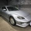 В коллекции собраны самые интересные модели машин. Это, например, Mazda RX-8 — newsvl.ru