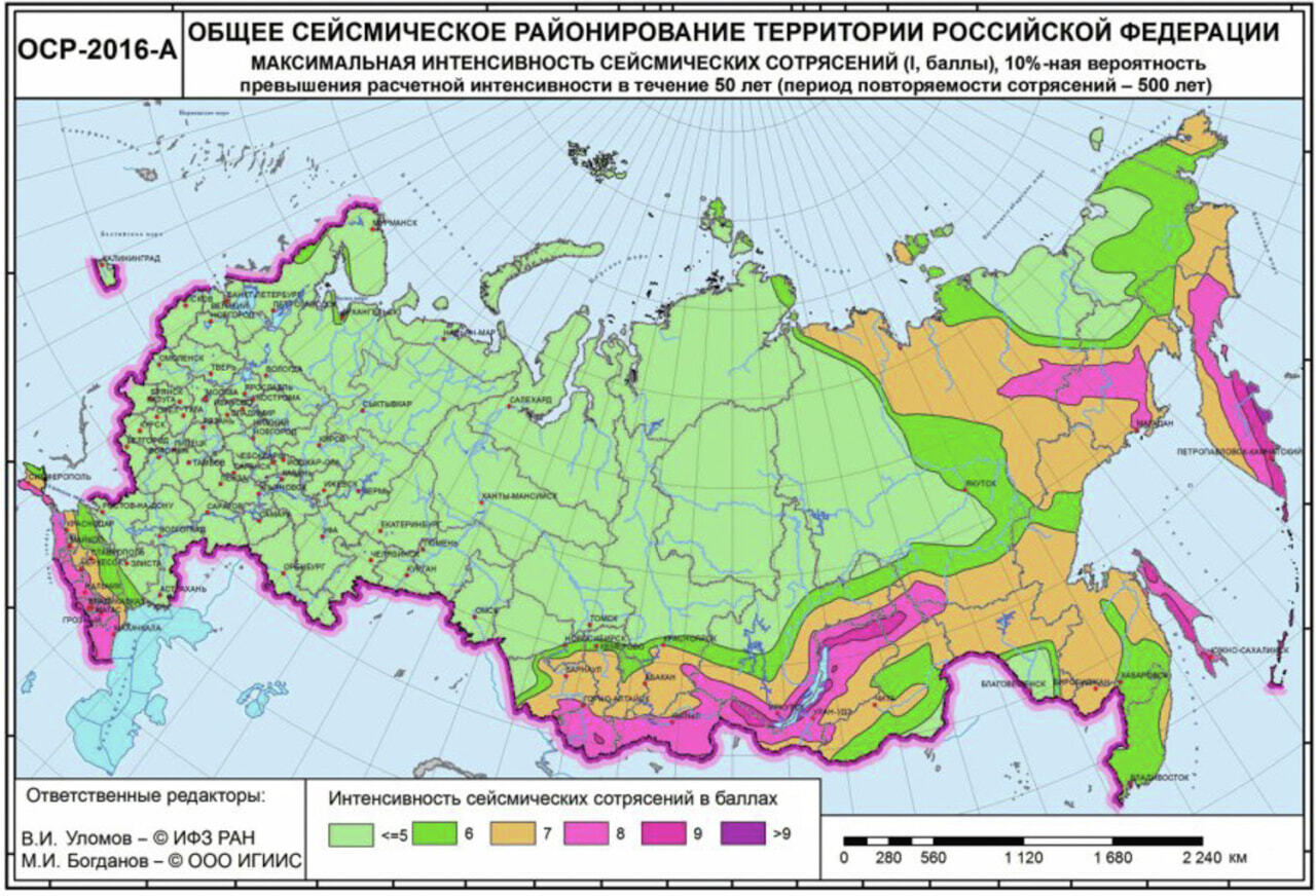 Карта оср 2015 в