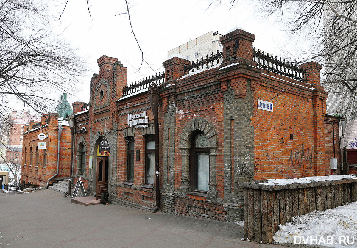 Цирк, казармы и Ишаев — по пушкинским местам Хабаровска прошелся DVHAB.ru  (ФОТО) — Новости Хабаровска