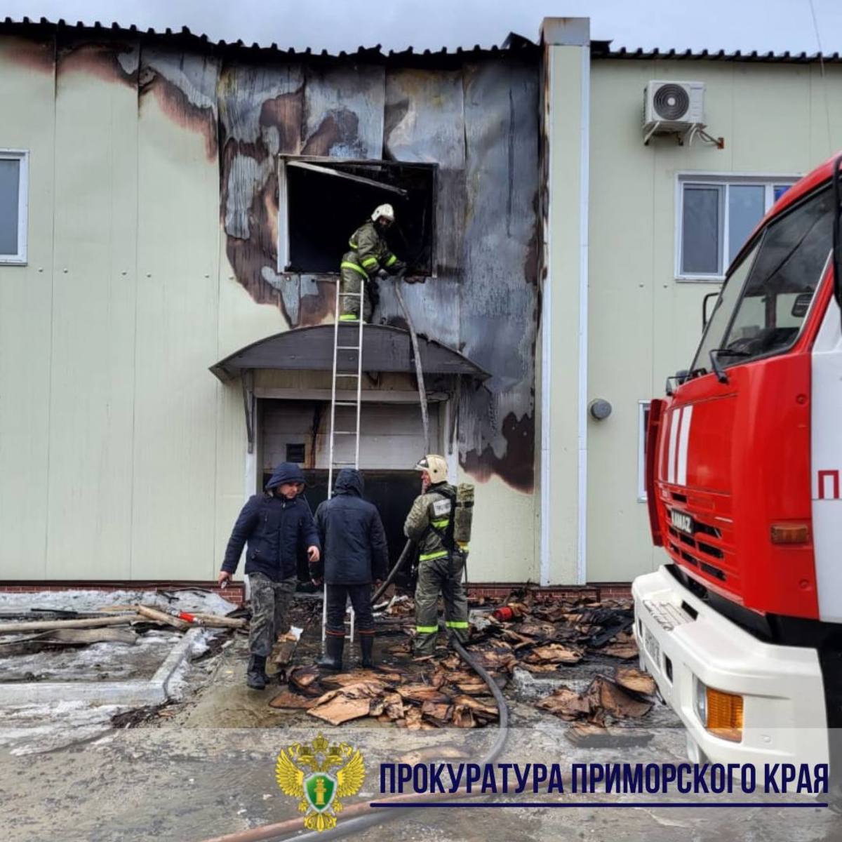 На рыбокомбинате Преображенской базы тралового флота произошёл пожар –  Новости Владивостока на VL.ru