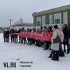      12 :    VL.ru      