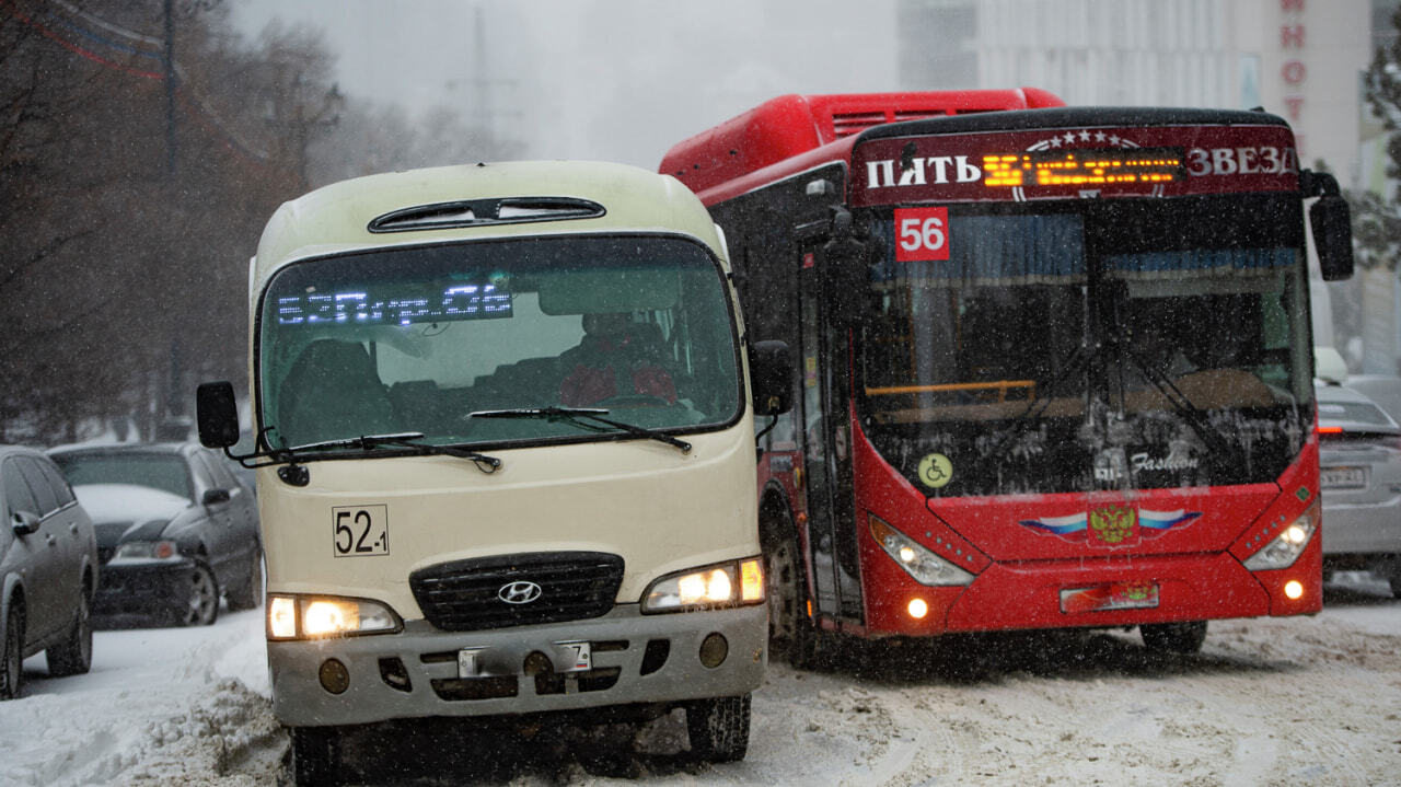 Автобус 56 маршрут хабаровск