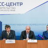 Пресс-конференция состоялась в понедельник, 13 февраля — newsvl.ru