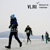       Vladivostok Ice Run ()