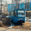 Владивостокскому трамваю, всё ещё крайне востребованному общественному транспорту, много лет уделялось крайне мало внимания — newsvl.ru
