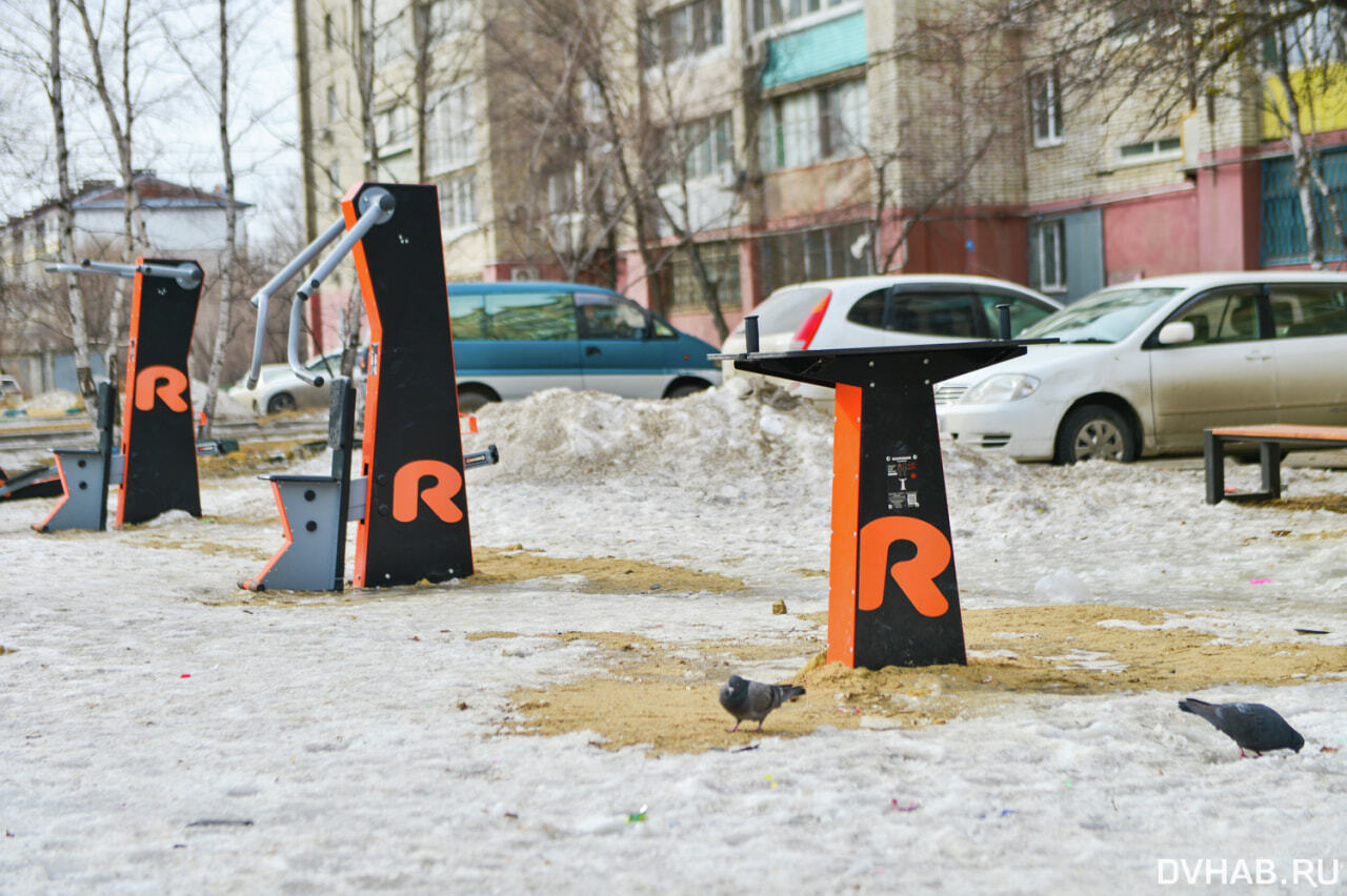 Проект 1000 дворов хабаровск