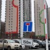 Вопреки этой схеме УК Зелёный бульвар повесила с одной стороны кирпич, а с другой знак тупик — newsvl.ru