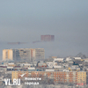 Сегодня во Владивостоке морось, туман и небольшой дождь