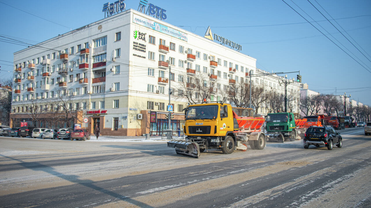 Гидрометцентр хабаровск