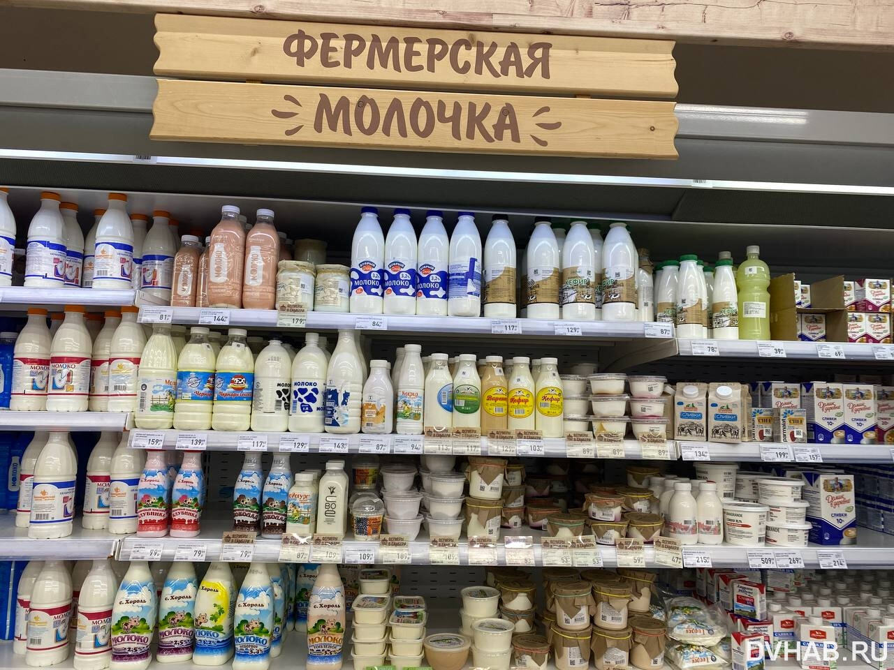 Приморье затесалось: найти местную продукцию в гипермаркетах оказалось  сложно (ЭКСПЕРИМЕНТ) — Новости Хабаровска