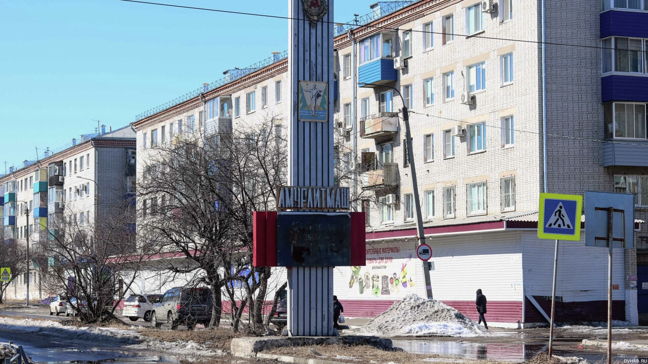 Погода в комсомольске на амуре