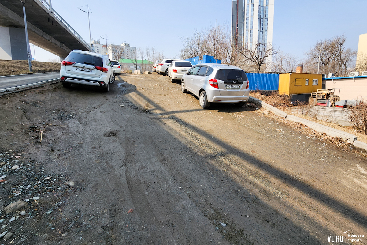 Владивосток сдаю. Парковка. Парковка фото. Парковка возле детского сада. Строительство паркинга.