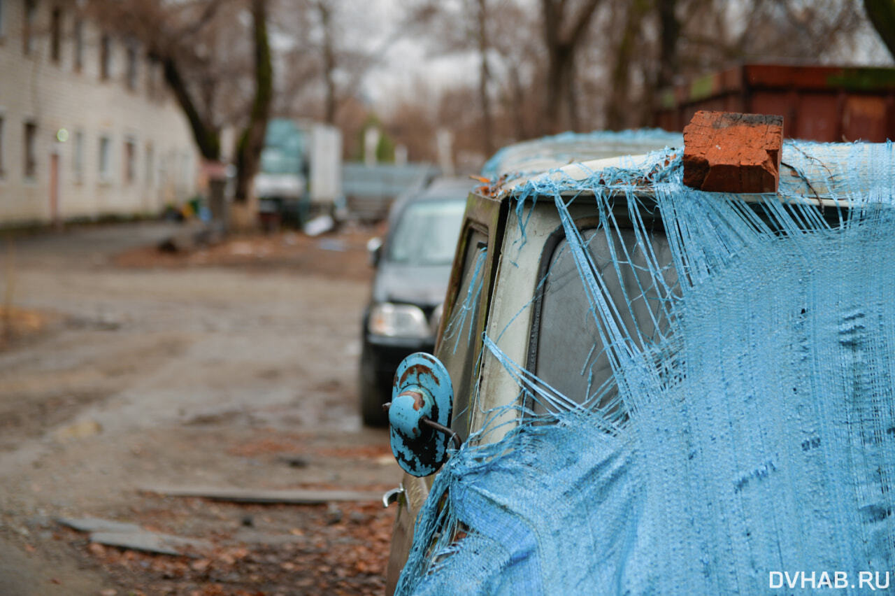 Движимая «недвижимость»: что делать с брошенным во дворах автохламом (ФОТО)  — Новости Хабаровска