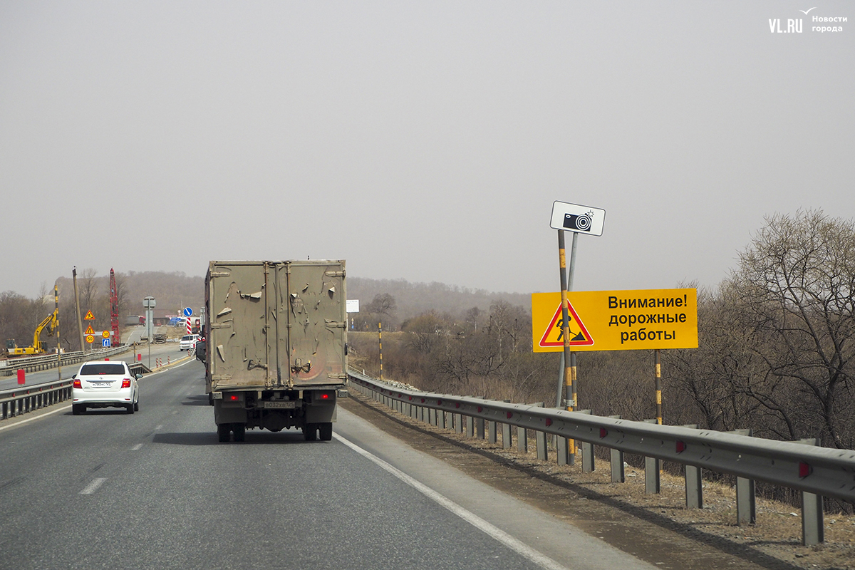 Часть автомобильного путепровода над железной дорогой в Кипарисово  демонтировали (ФОТО) – Новости Владивостока на VL.ru