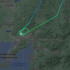 Фото - flightradar24.com — newsvl.ru