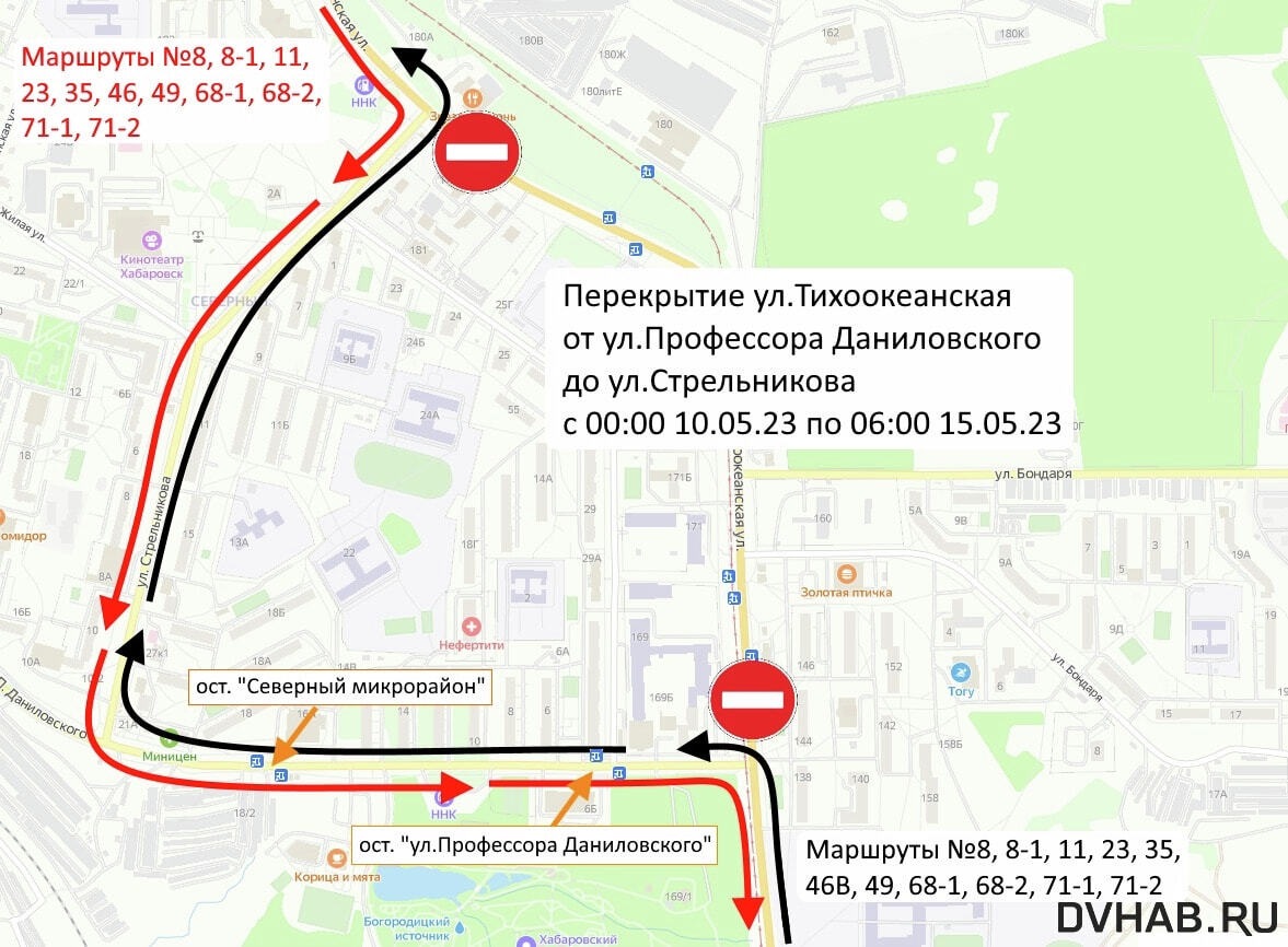 Более 90 км дорог отремонтируют в 2025 г. в …