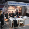 Мебельных компаний на выставке тоже представлено несколько — newsvl.ru