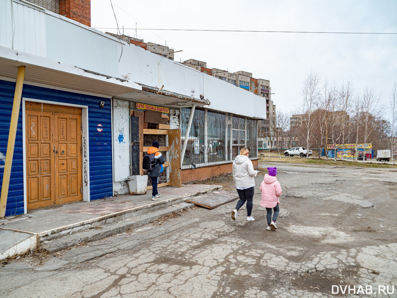 DVHAB на районе: откуда на Красной Речке венгерские и корякские улицы  (ФОТО; ВИДЕО) — Новости Хабаровска