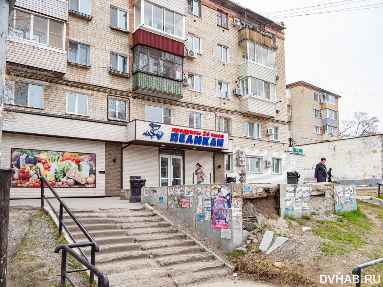 Красная речка хабаровск фото