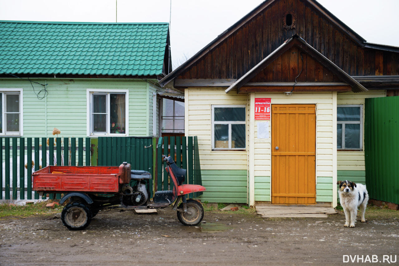 Ничего, кроме реки: рыбалкой живут на Третьем Сплавном (ФОТО) — Новости  Хабаровска