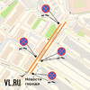 Запрещающие остановку дорожные знаки установят на улице Трудовых Резервов во Владивостоке (СХЕМА)