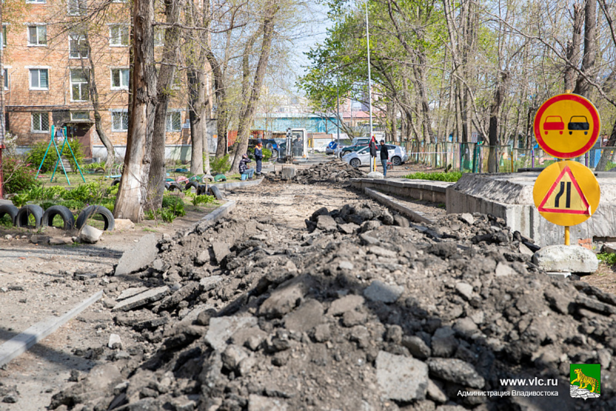 Ливневую канализацию проложат во дворах на Фадеева, которые топит во время  дождей – Новости Владивостока на VL.ru