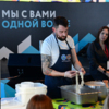 Мастер-класс по приготовлению сыров — newsvl.ru